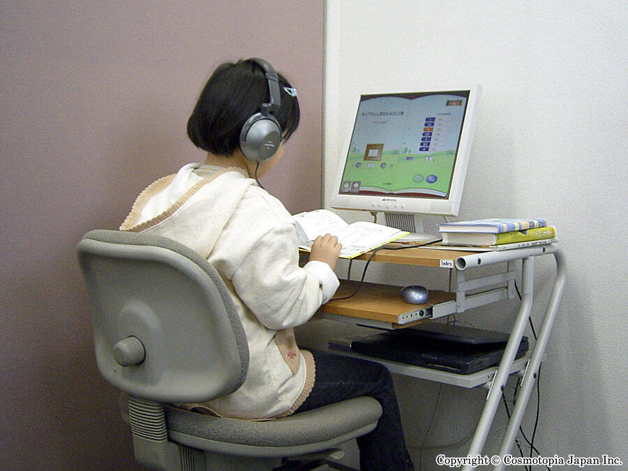 わくわく文庫　読書写真