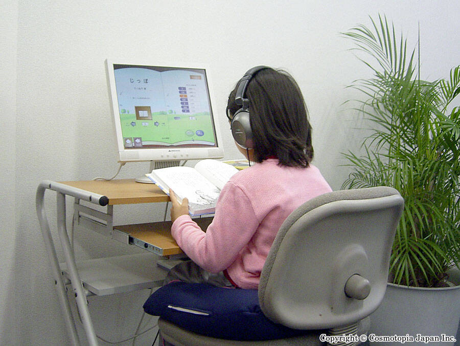 わくわく文庫　読書写真